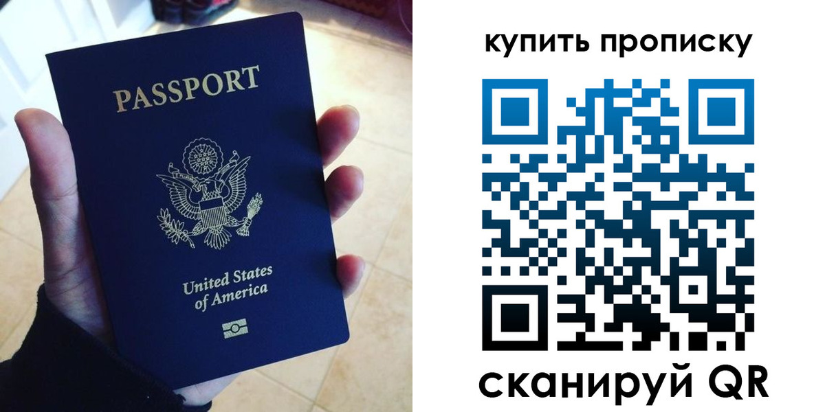 форма 3 в Сланцах